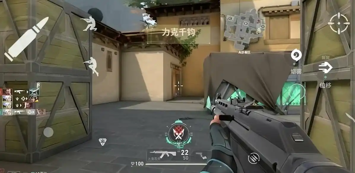 无畏契约手游什么时候开服,无畏契约源能行动什么时候能玩