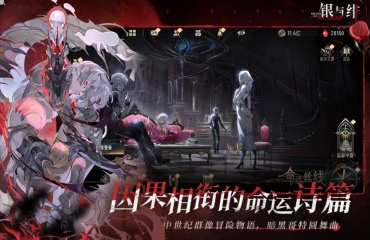 最新網(wǎng)游游戲排行榜大全2025 受歡迎的網(wǎng)游有哪些值得玩