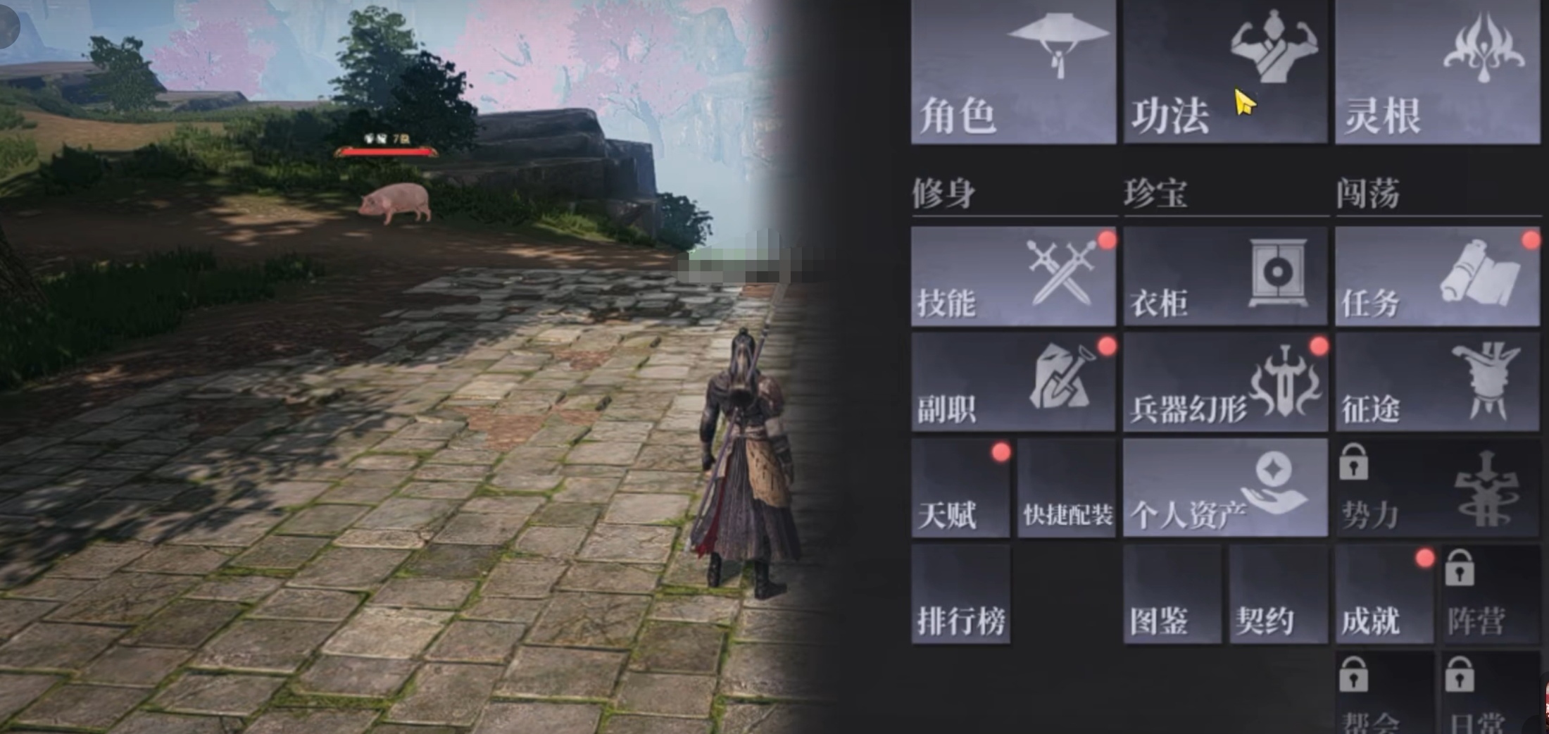 大奉打更人副职推荐 大奉打更人手游攻略