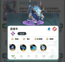 曙光重臨玩什么系好 曙光重臨手游系列推薦