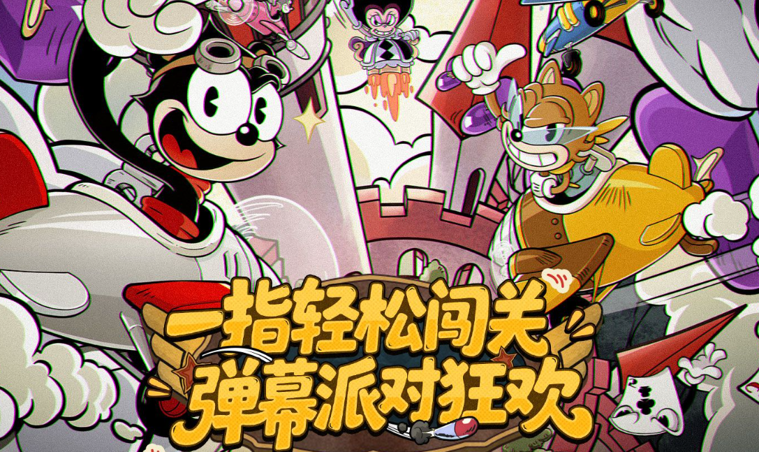 发条总动员礼包码有哪些 发条总动员礼包码分享