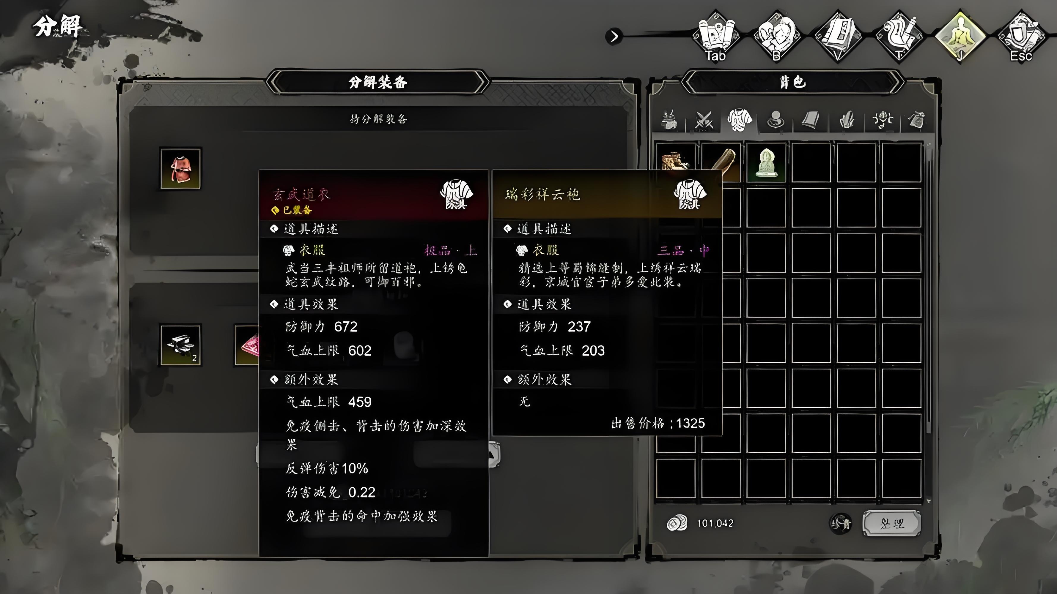 逸剑风云决筹备寿礼选哪个 逸剑风云决手机版筹备寿礼选择介绍