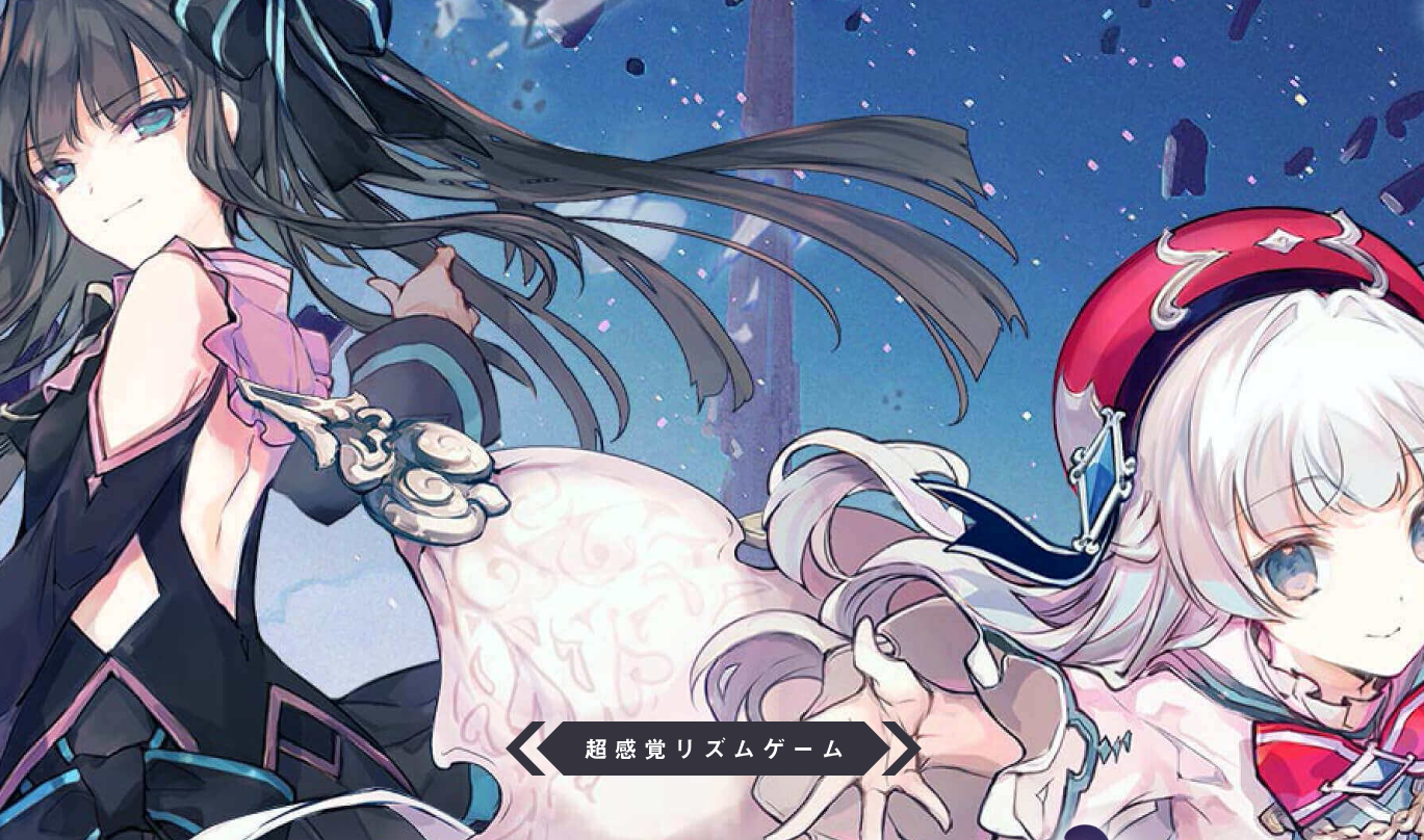 arcaea新手攻略入门指南 arcaea新手攻略分享
