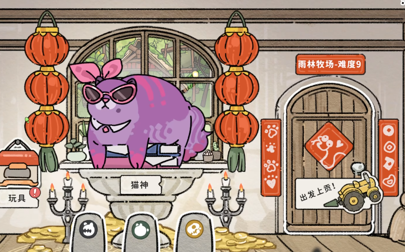 猫神牧场风神翼龙怎么样 猫神牧场风神翼龙介绍