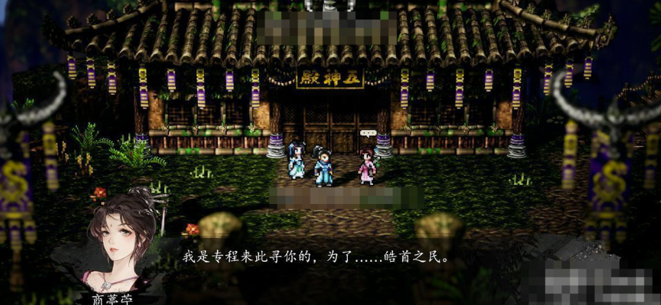 逸剑风云决长生殿攻略分享 逸剑风云决手机版长生殿在哪里