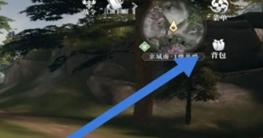大奉打更人游戏手机版丹药服用方法推荐 大奉打更人手游丹药如何服用丹药
