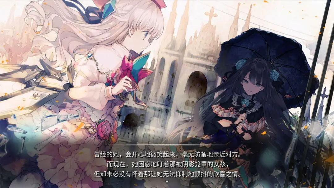 arcaea剧情怎么样 arcaea主线剧情简述