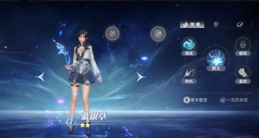 斗罗大陆猎魂世界职业盘点 斗罗大陆猎魂世界职业介绍有哪几款