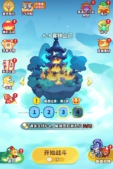 魔寵降臨火系寵物介紹 魔寵降臨火系寵物有哪些