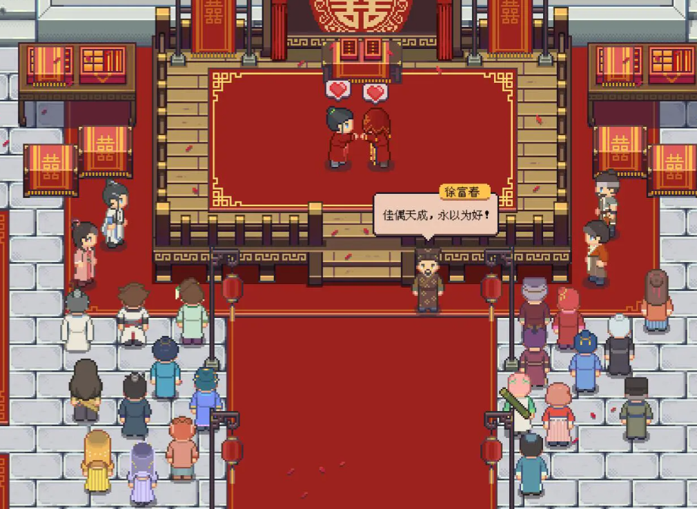 江城创业记选哪个伴侣,江城创业记手机版伴侣推荐