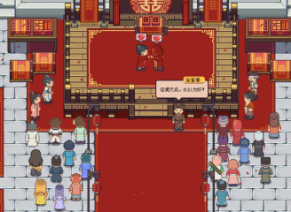 江城创业记选哪些伴侣 江城创业记手机版伴侣分享