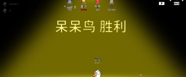 鹅鸭杀快速入门攻略 鹅鸭杀游戏手机版新手教程