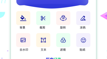 文件加密软件哪些好用 文件加密软件不用钱有哪几款
