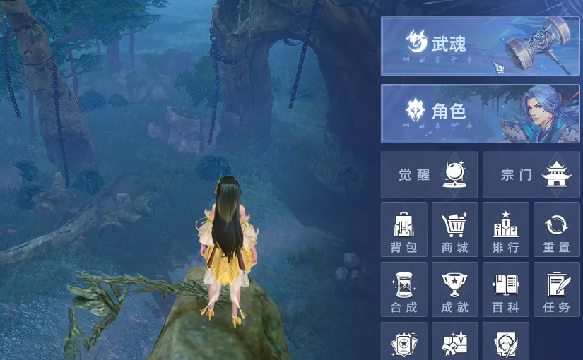 斗罗大陆猎魂世界氪金点在哪 斗罗大陆猎魂世界氪金攻略分享