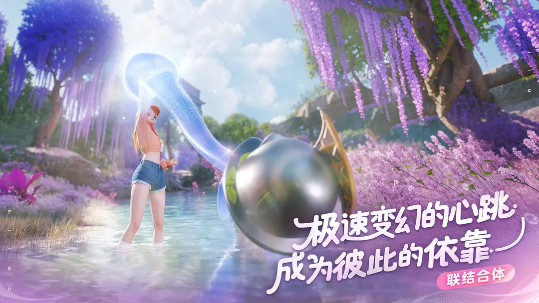 伊莫星落林宠物怎么抓 伊莫手游星落林宠物收集攻略