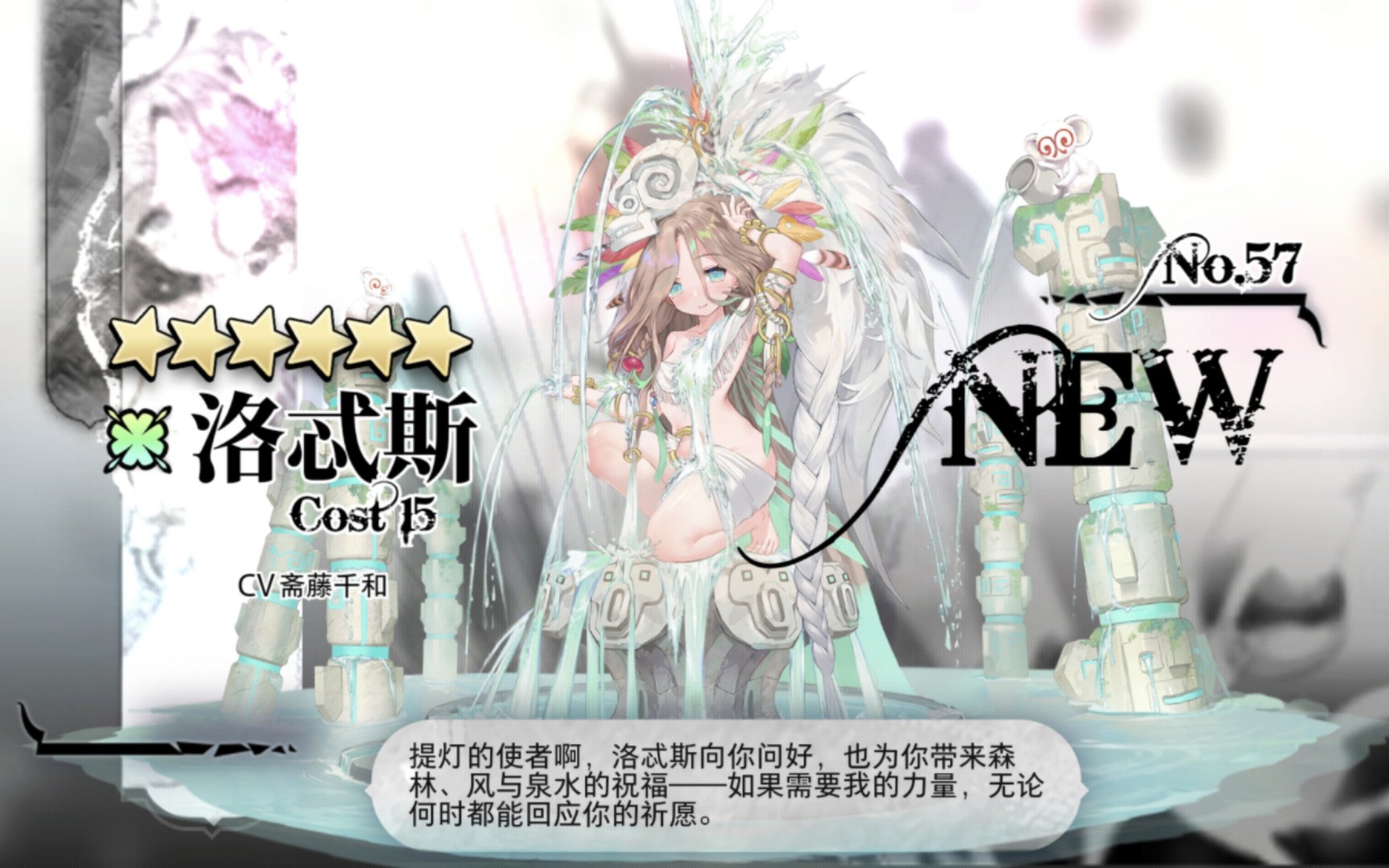 光隙解语角色强度排行 光隙解语角色强度一览