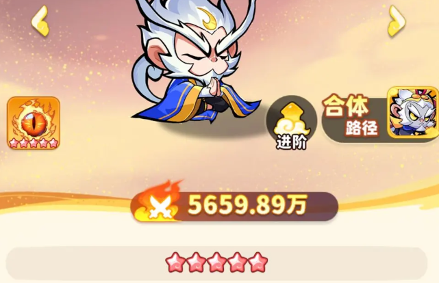 魔宠降临推荐阵容搭配攻略 魔宠降临开荒队伍搭配攻略