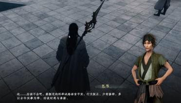 下一站江湖2淮陵奇遇有哪些 下一站江湖2手游淮陵奇遇事件介紹