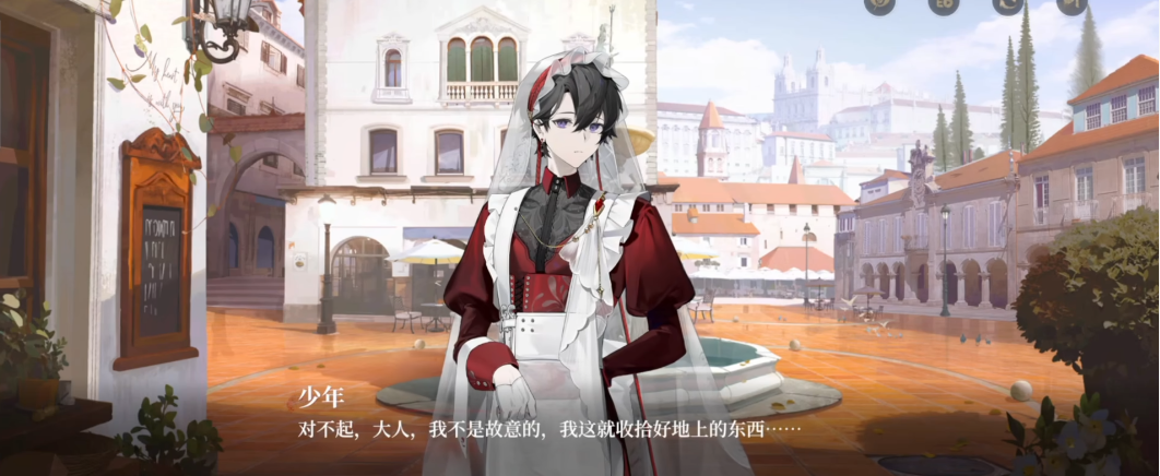 代号砰砰幽灵是谁 代号砰砰幽灵角色介绍