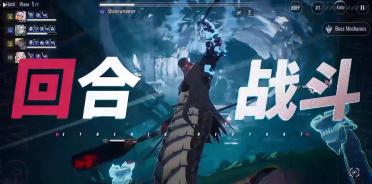 伊瑟奇怎么樣 伊瑟多琪玩法介紹