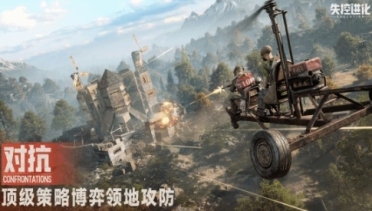 失控进化怎么玩 失控进化玩法盘点