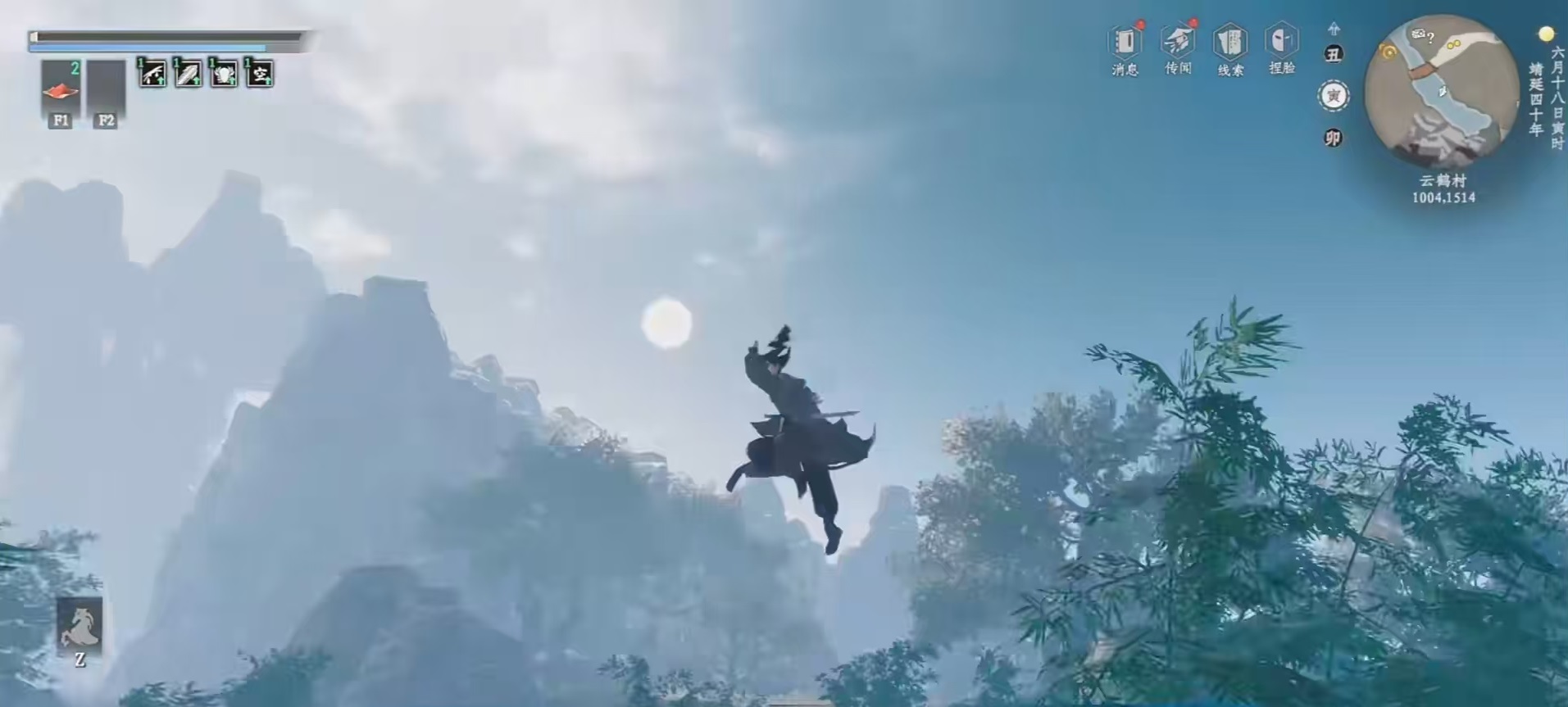 下一站江湖2剧情详解 下一站江湖2手游剧情背景介绍