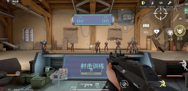 无畏契约源能行动什么时候上线 无畏契约手游公测时间介绍