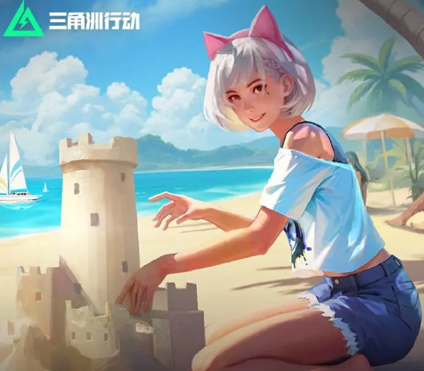 三角洲行动夏日活动什么时候开启 三角洲行动2025夏日活动介绍