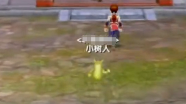 武林外传十年之约游戏手机版什么时候上线 武林外传十年之约手游什么时候公测