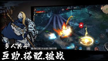 虛無之印是單機游戲嗎 虛無之印是什么類型的游戲