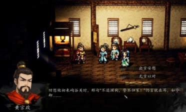 逸劍風(fēng)云決峋谷風(fēng)云劇情玩法 逸劍風(fēng)云決手機版峋谷風(fēng)云任務(wù)介紹
