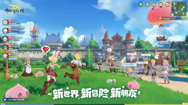 仙境傳說(shuō)RO守護(hù)永恒的愛(ài)2什么時(shí)候測(cè)試 仙境傳說(shuō)RO測(cè)試時(shí)間一覽