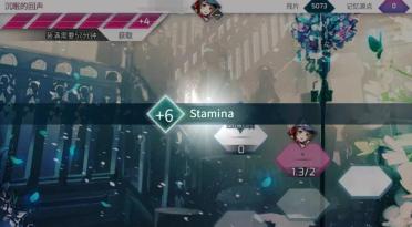 Arcaea世界體力怎么獲取 Arcaea世界體力獲取方法分享
