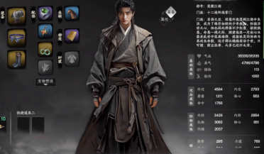下一站江湖2怎么退出門派 下一站江湖2手游門派退出攻略