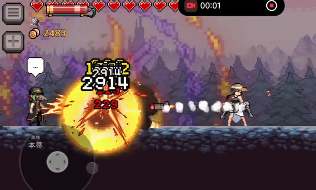 疾风骑士boss攻略是什么 疾风骑士boss攻略解析