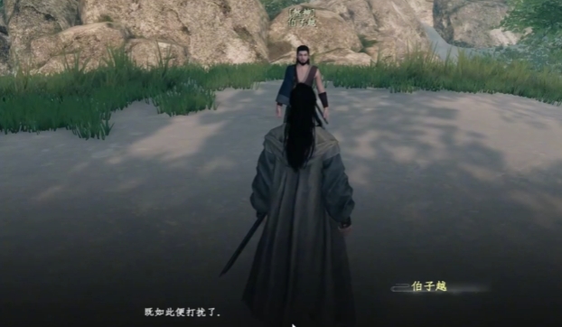 下一站江湖2伯子越位置一览 下一站江湖2手游伯子越在哪里