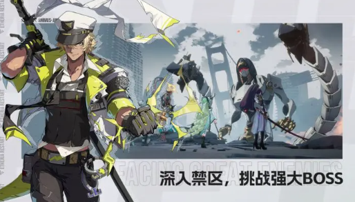 伊瑟公测时间介绍 伊瑟什么时间公测