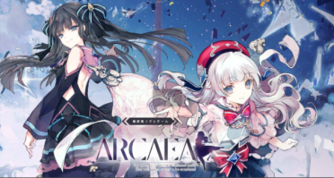 Arcaea曲包推薦 Arcaea手游歌曲排行推薦一覽