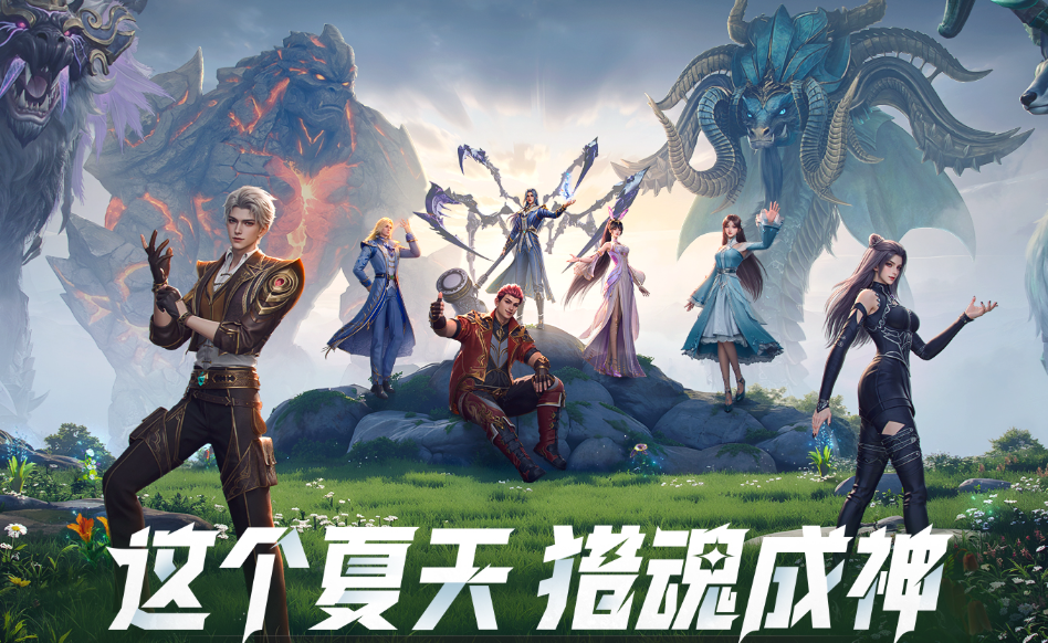 斗罗大陆猎魂世界星斗大森林魂师怎么打 森林魂师打法攻略