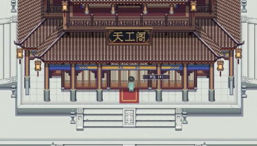 江城創(chuàng)業(yè)記誰偷了秘籍 江城創(chuàng)業(yè)記手機(jī)版秘籍的重要性