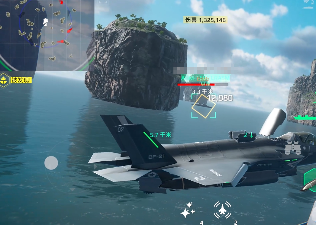 现代战舰F35怎么样 现代战舰手游F35能力介绍​