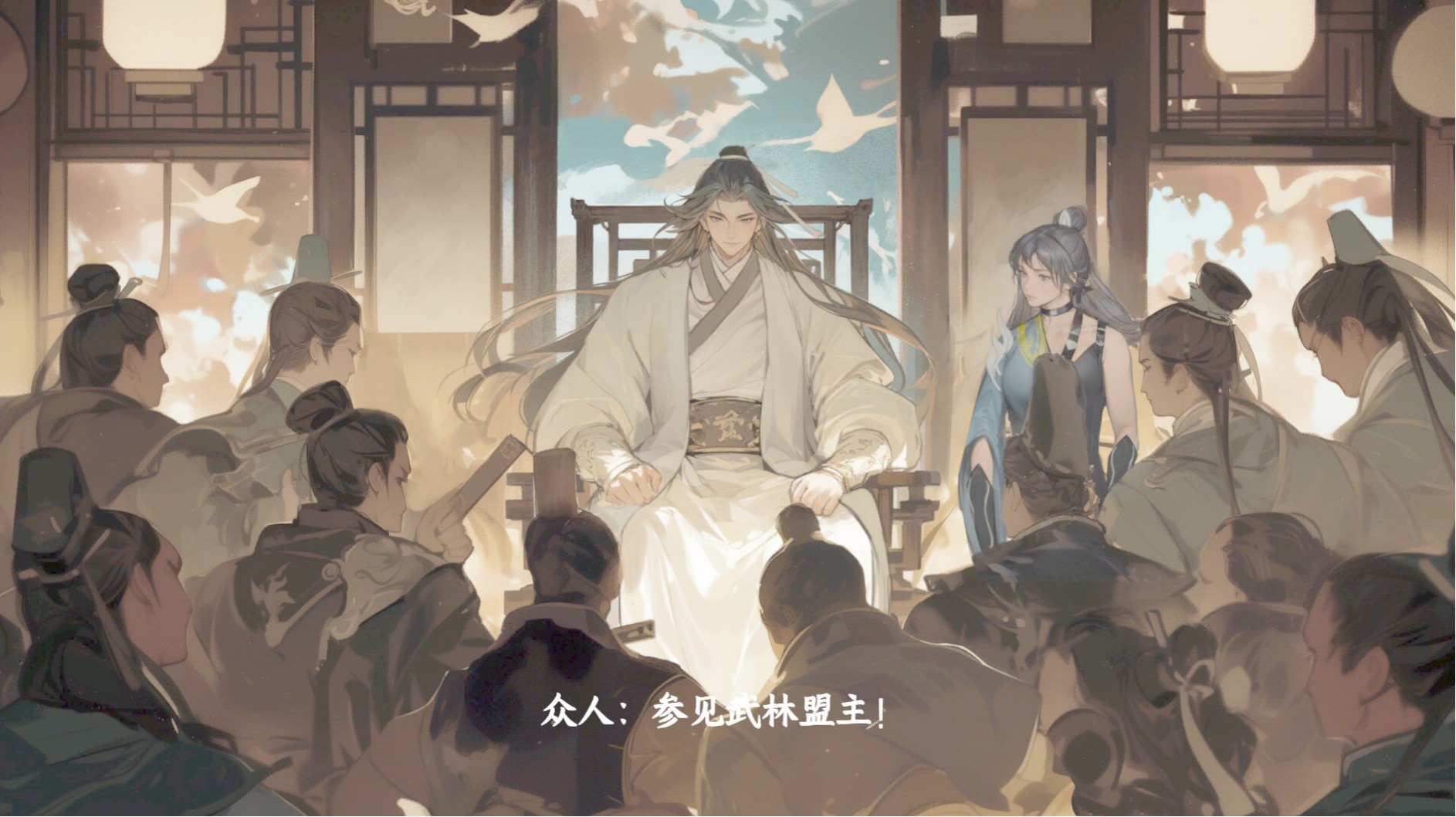 下一站江湖2怎么加入武馆 下一站江湖2手游加入武馆方法介绍