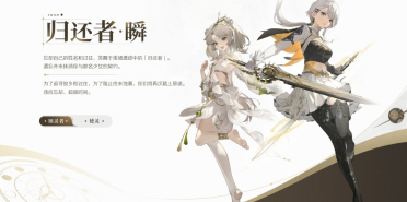 归环是哪些公司的 归环哪个厂商的