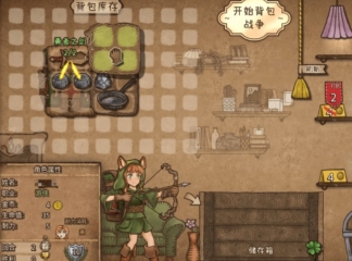 背包乱斗游侠流派搭配教程 背包乱斗游侠流派怎么搭配