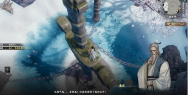 下一站江湖2奇遇介紹 下一站江湖2手游奇遇有哪些
