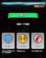 胡鬧地牢冰法師玩法介紹 胡鬧地牢冰希法師有哪些