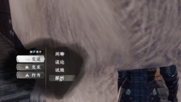 下一站江湖2昭月宗玩法介紹 下一站江湖2手游昭月宗劇情
