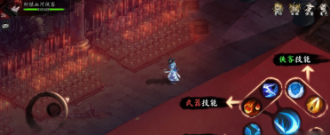虛無之印境界是什么意思 虛無之印提升境界攻略介紹