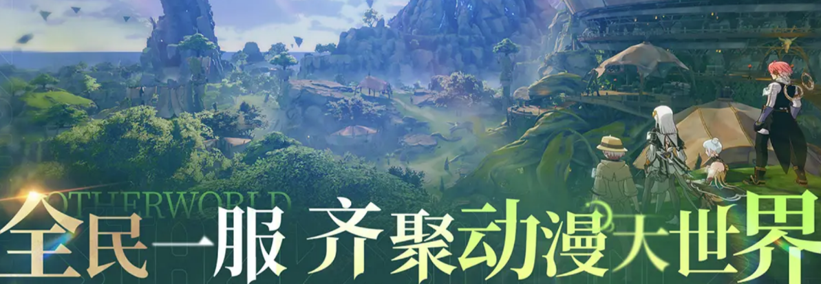 星痕共鸣新手职业选择 星痕共鸣职业选择推荐