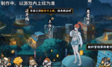 火影忍者手游夏日香燐介紹 火影忍者手游夏日香燐怎么樣